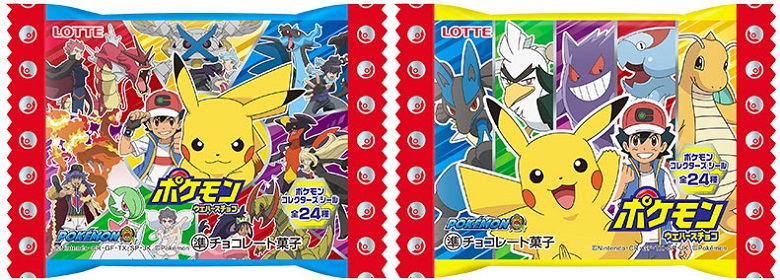 ロッテ　ポケモンウエハースチョコ